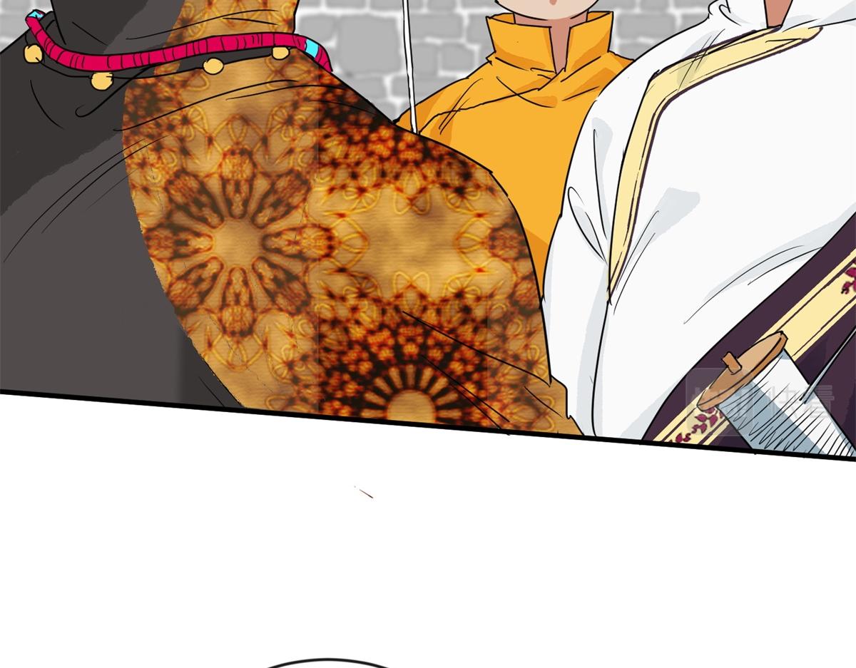 第149话 赌王之子（二十五）(1/2)-第151话