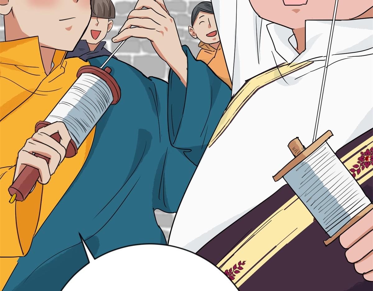 第149话 赌王之子（二十五）(1/2)-第151话