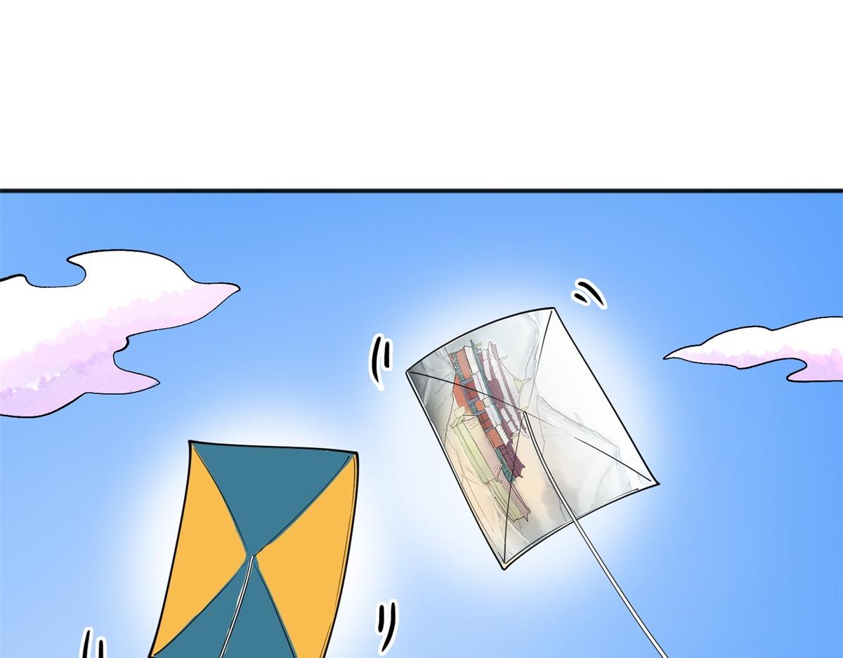 第149话 赌王之子（二十五）(1/2)-第151话