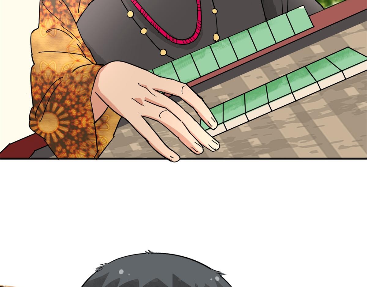 第149话 赌王之子（二十五）(1/2)-第151话