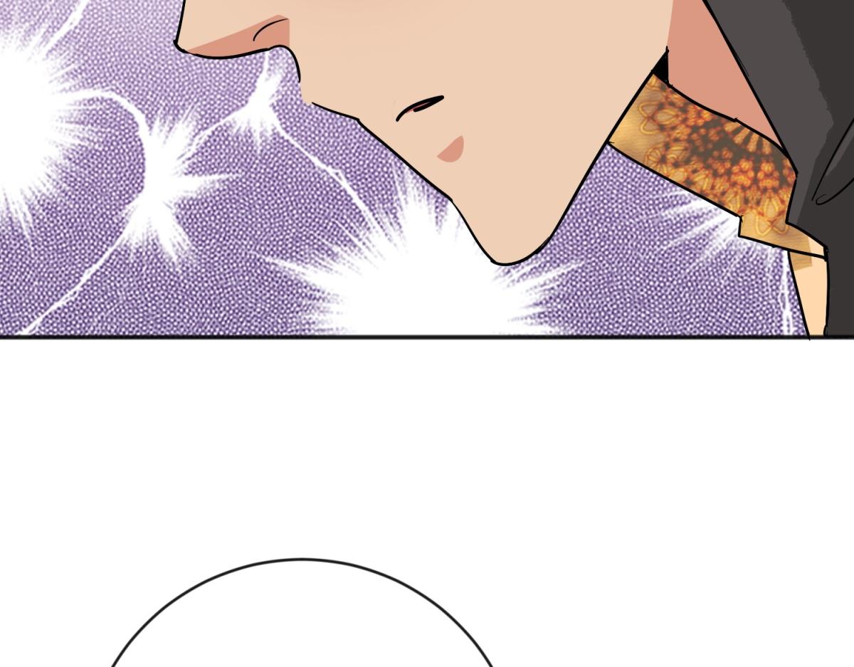 第151话 赌王之子（二十七）(1/2)-第153话