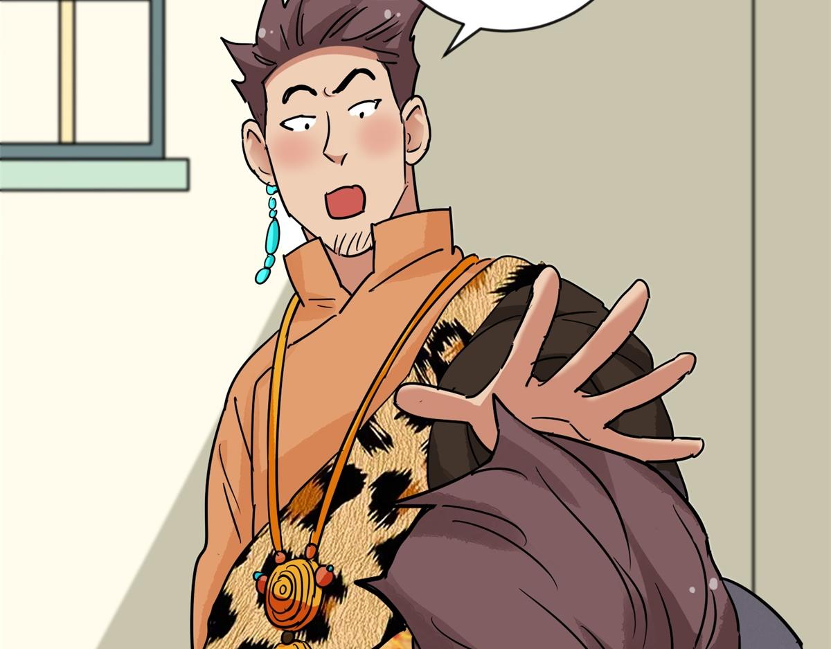 第151话 赌王之子（二十七）(1/2)-第153话