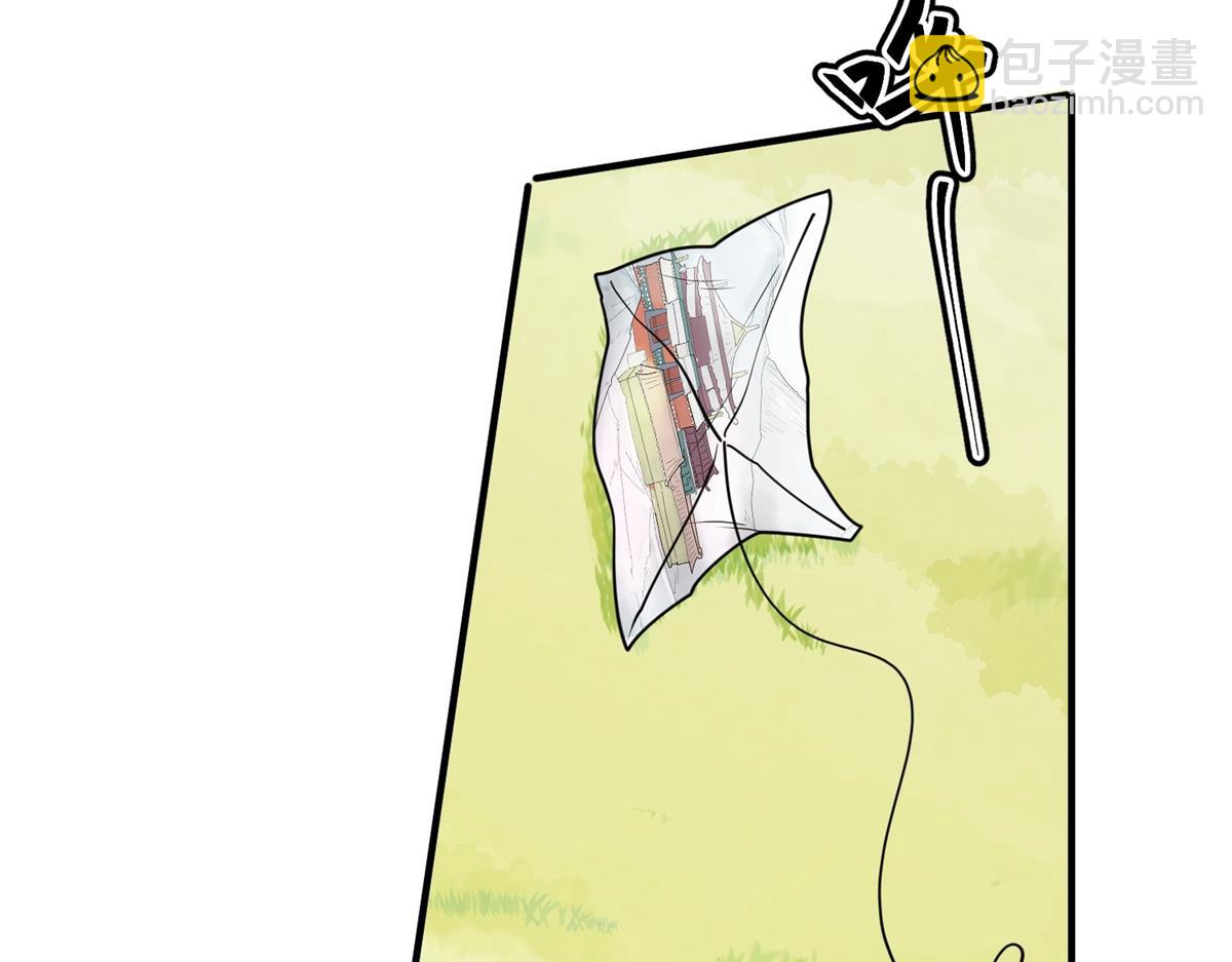 第153话 赌王之子（二十九）(1/2)-第155话