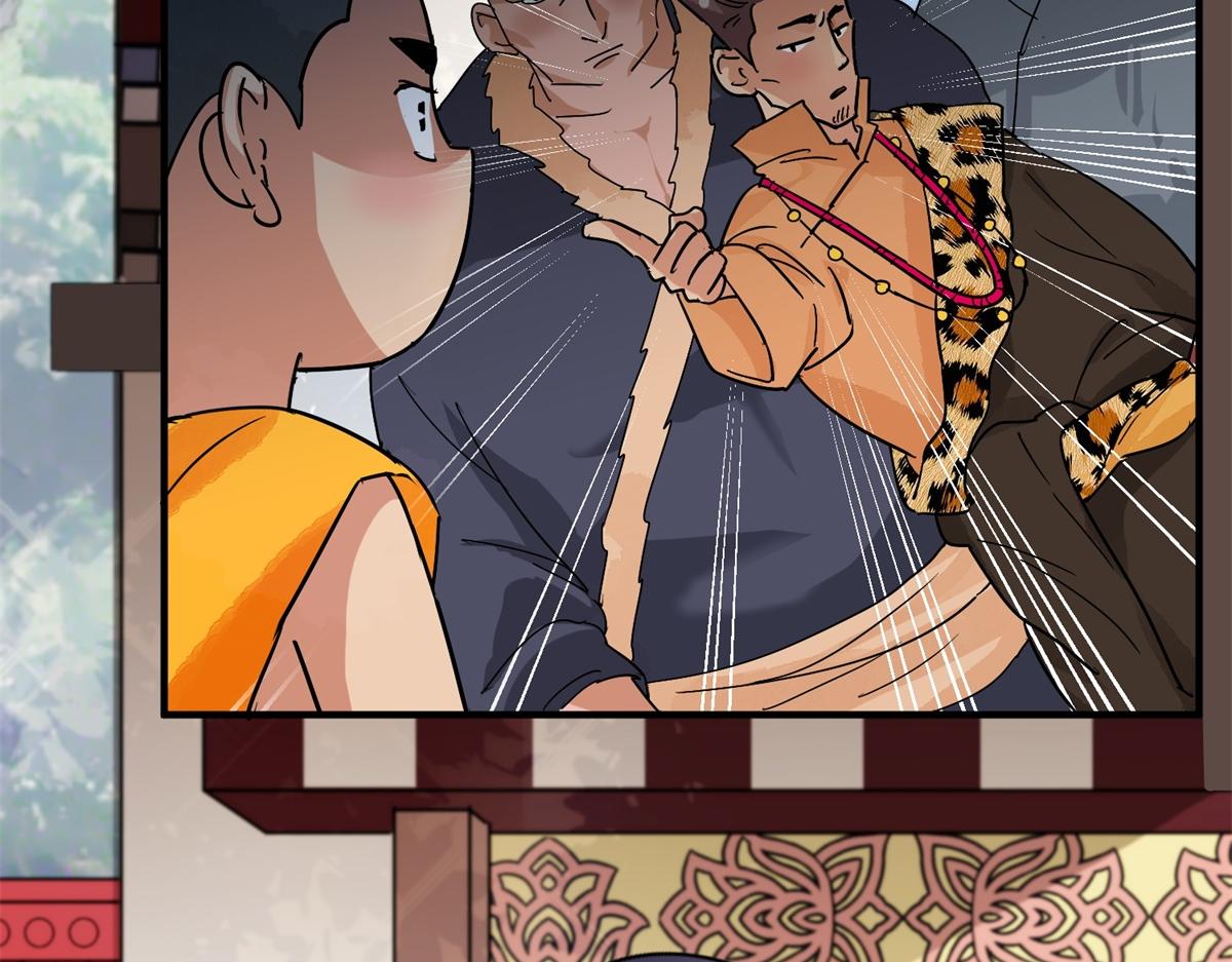 第153话 赌王之子（二十九）(1/2)-第155话