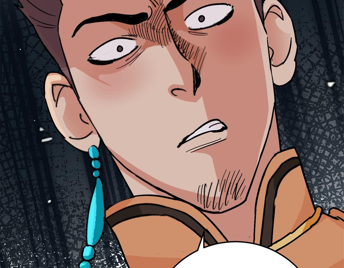 第153话 赌王之子（二十九）(1/2)-第155话