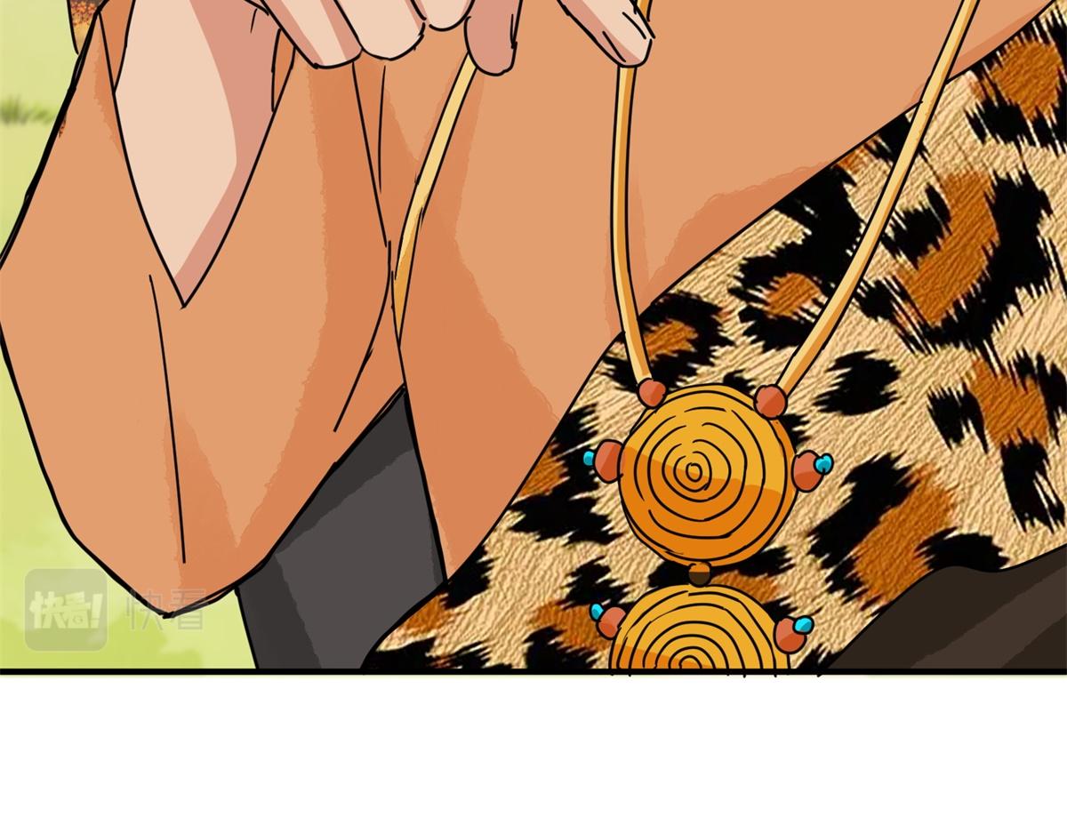 第153话 赌王之子（二十九）(1/2)-第155话