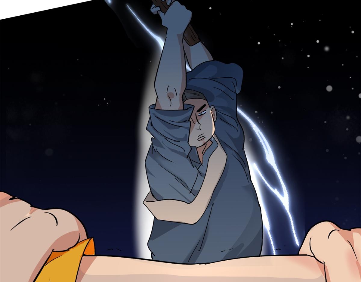 第153话 赌王之子（二十九）(1/2)-第155话