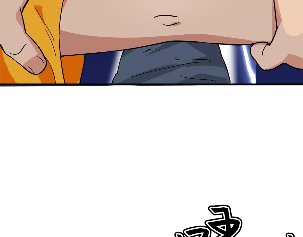 第153话 赌王之子（二十九）(1/2)-第155话