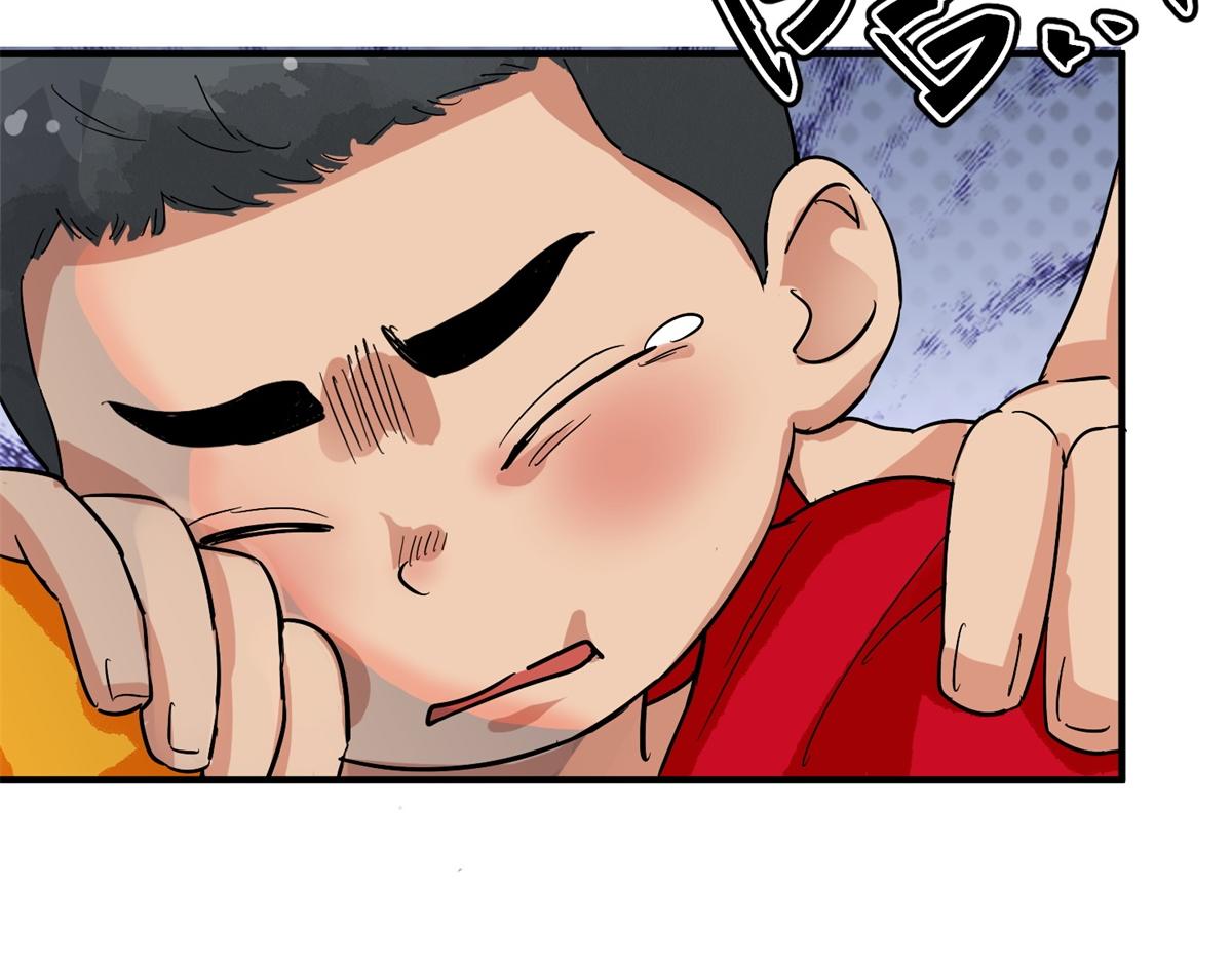 第153话 赌王之子（二十九）(1/2)-第155话