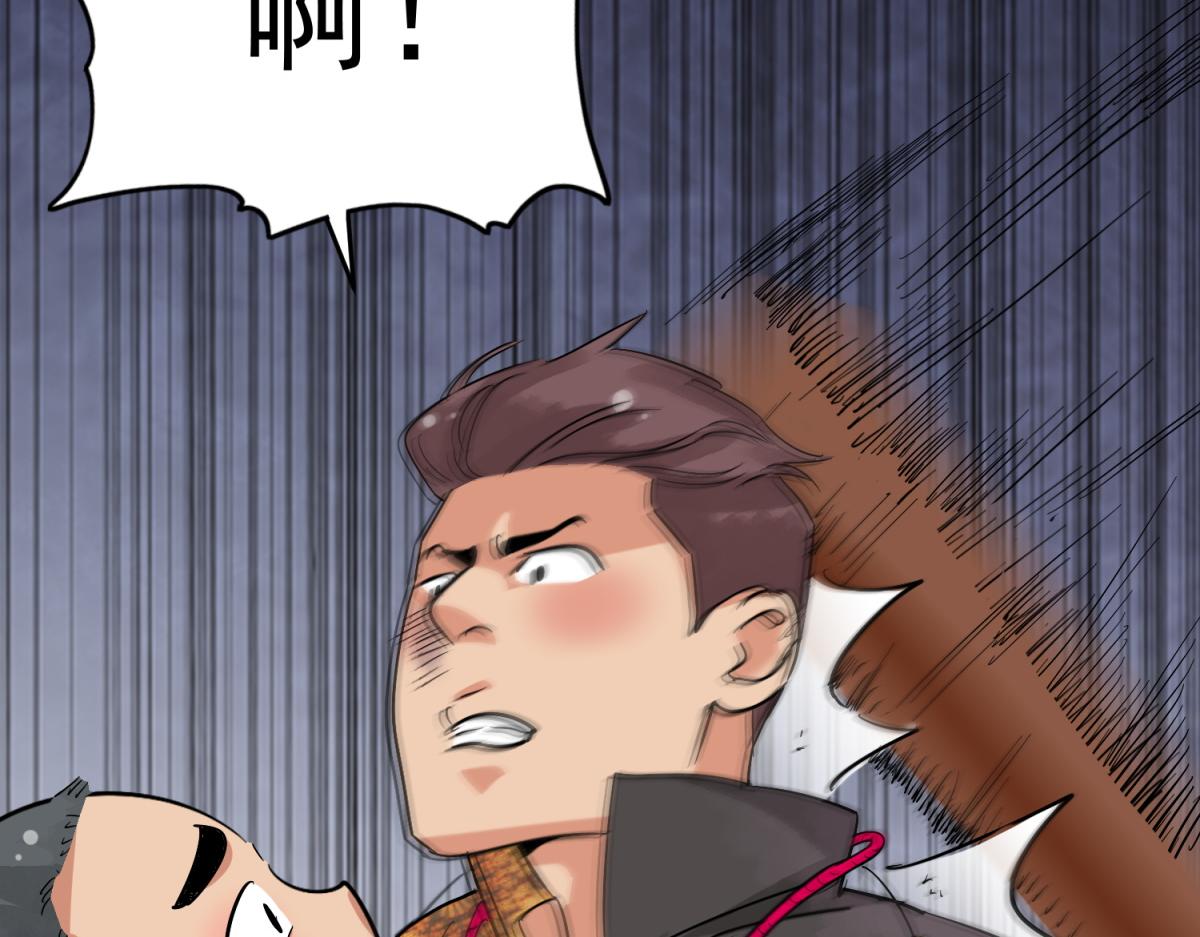 第153话 赌王之子（二十九）(1/2)-第155话