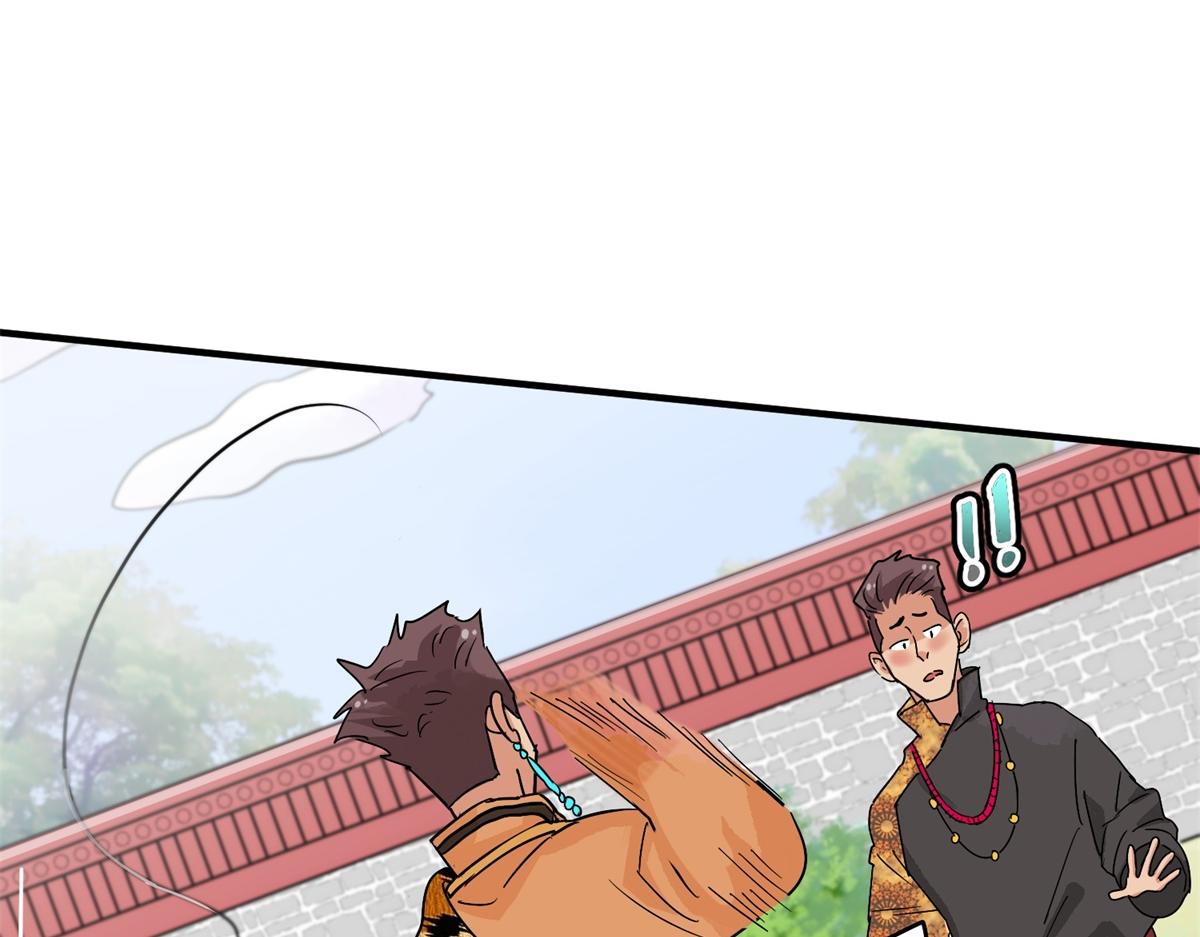 第153话 赌王之子（二十九）(1/2)-第155话