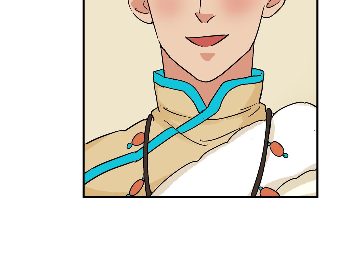 第155话 赌王之子（三十一）(1/2)-第157话