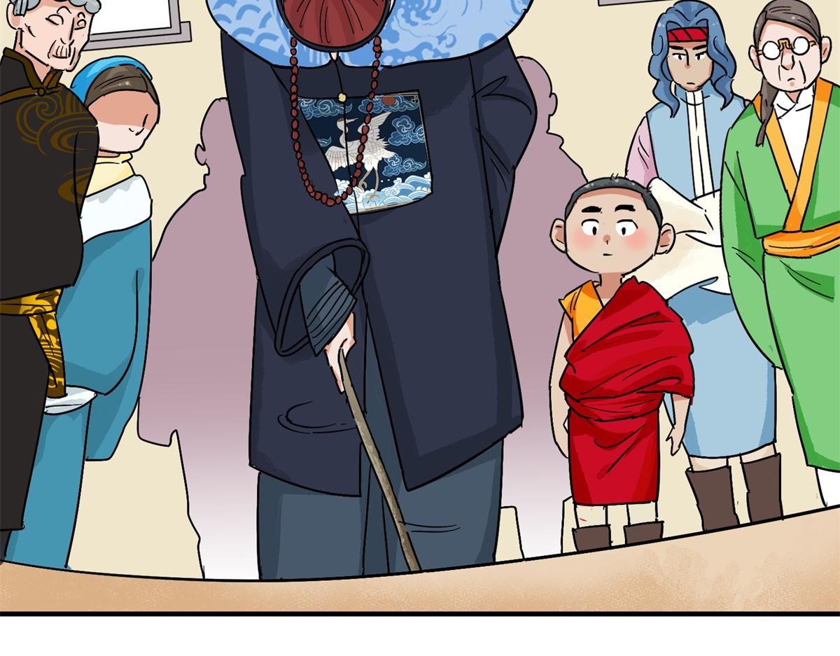 第155话 赌王之子（三十一）(1/2)-第157话