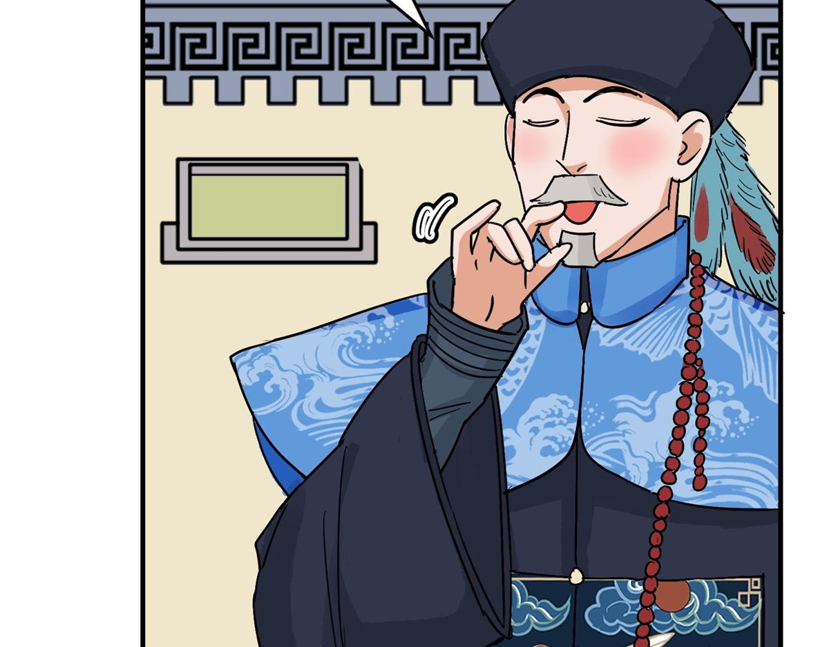 第155话 赌王之子（三十一）(1/2)-第157话