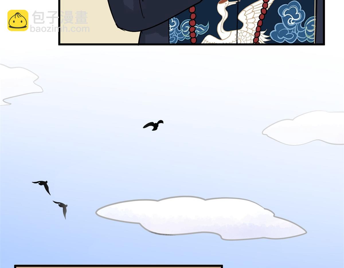 第155话 赌王之子（三十一）(1/2)-第157话