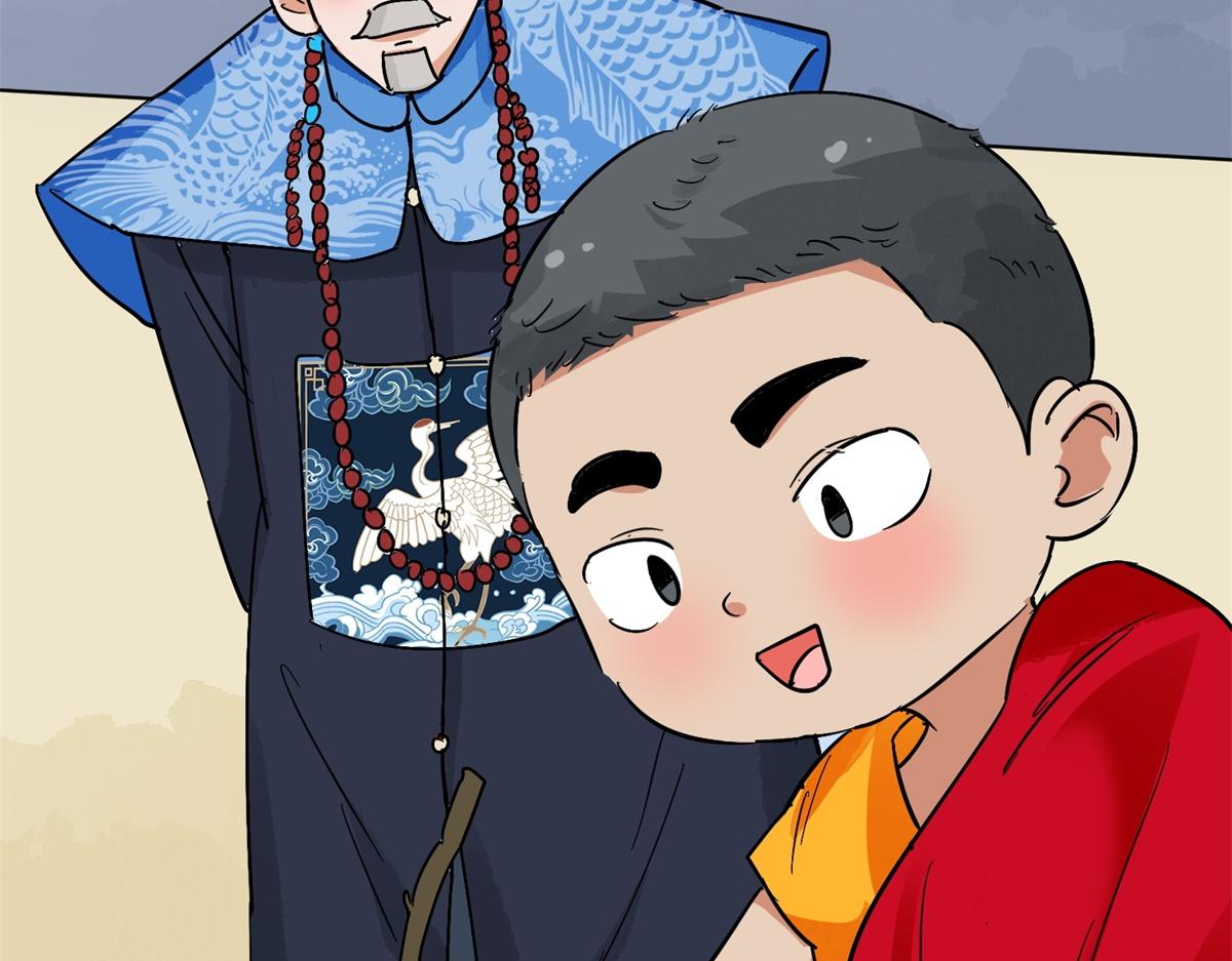 第155话 赌王之子（三十一）(1/2)-第157话