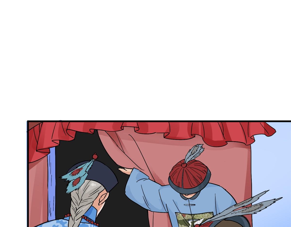 第155话 赌王之子（三十一）(1/2)-第157话