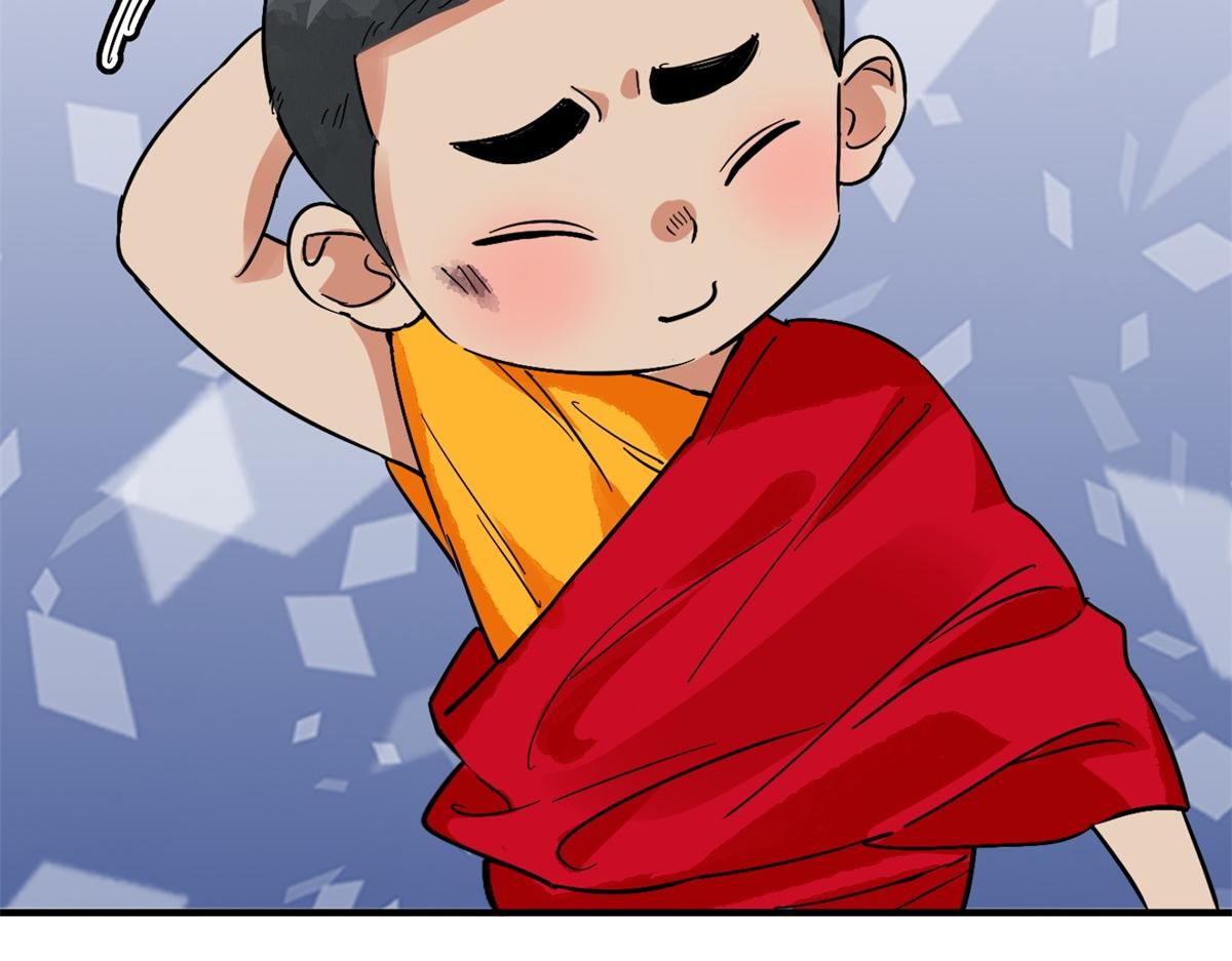 第155话 赌王之子（三十一）(1/2)-第157话