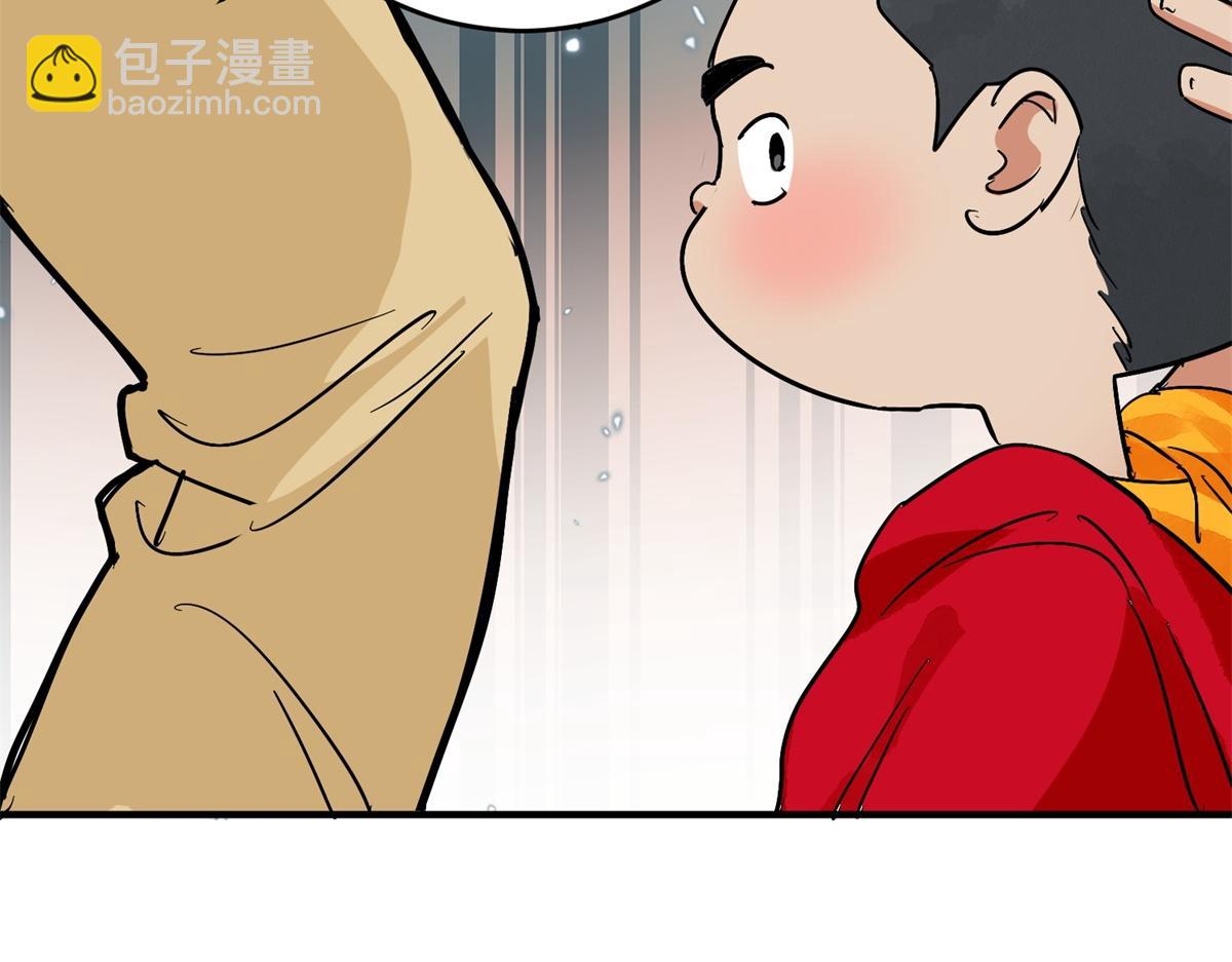 第155话 赌王之子（三十一）(1/2)-第157话