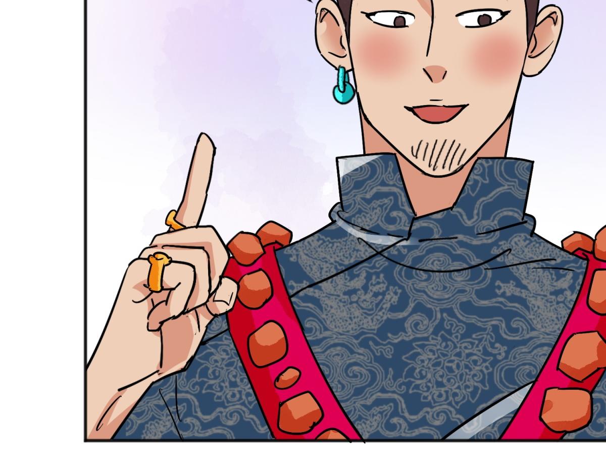 第157话 最强二代（二）(1/2)-第159话