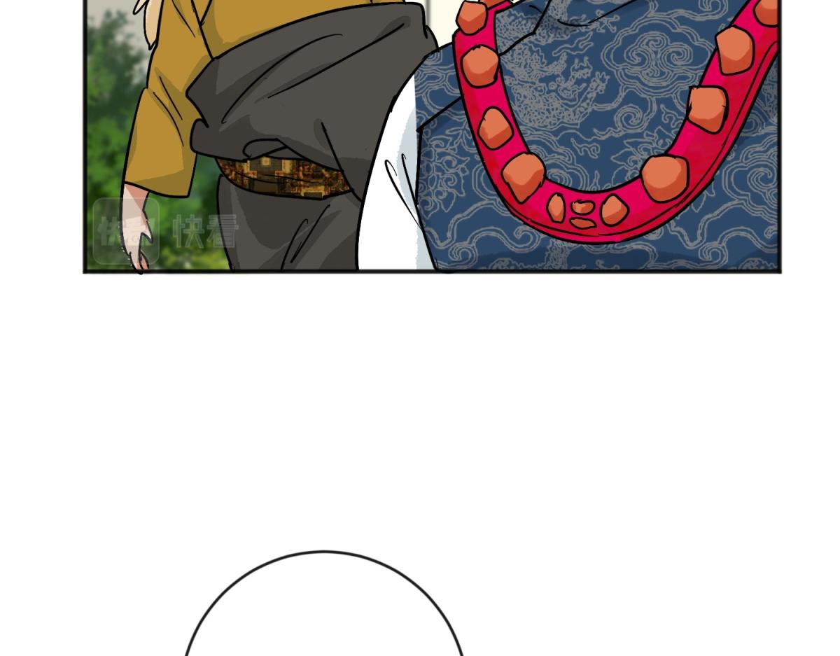 第157话 最强二代（二）(1/2)-第159话