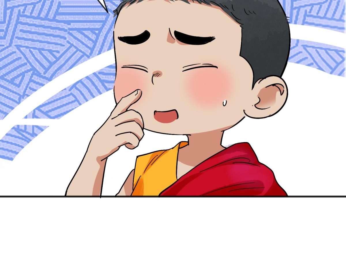 第157话 最强二代（二）(1/2)-第159话