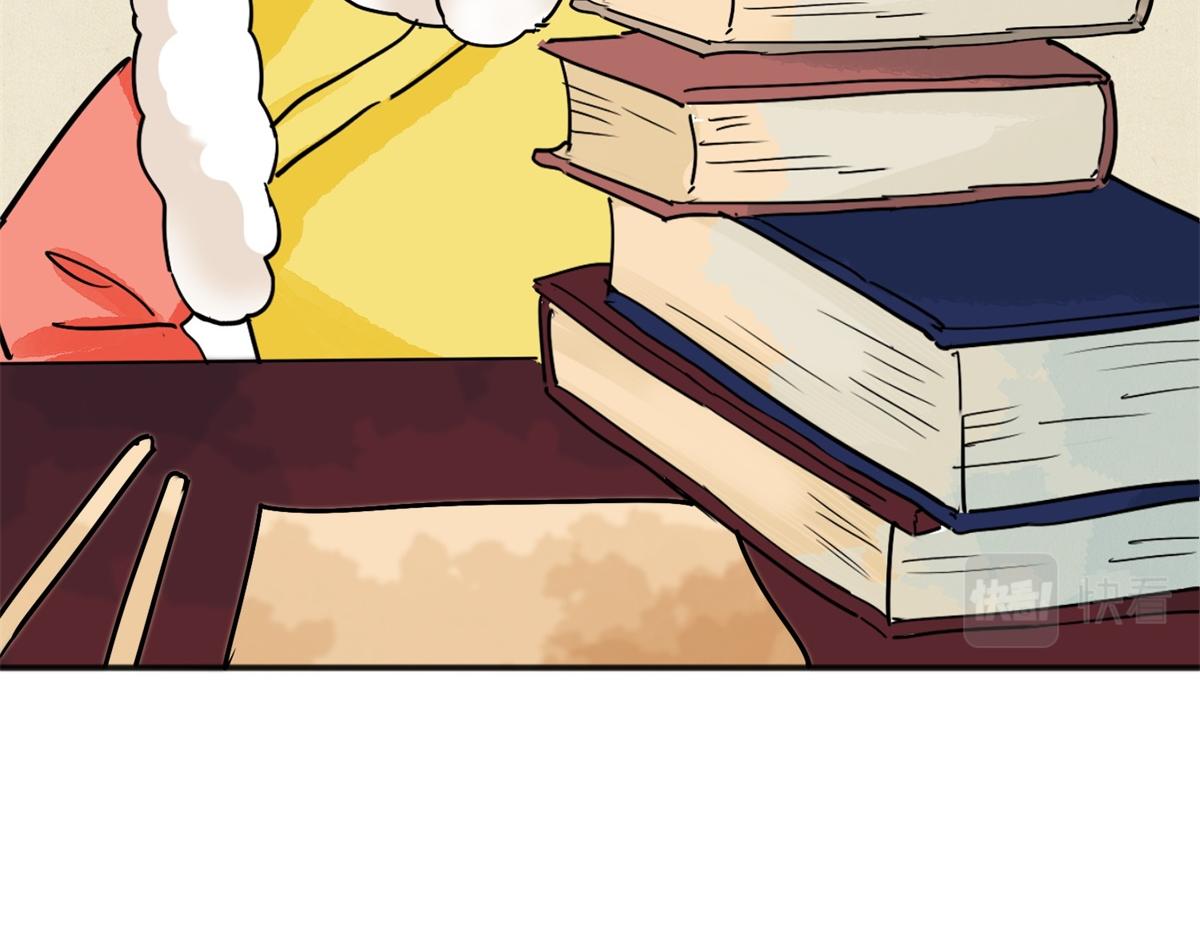 第157话 最强二代（二）(1/2)-第159话