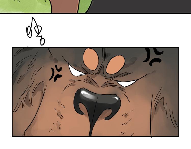 第16话 怀孕的公羊（四）(1/2)-第17话