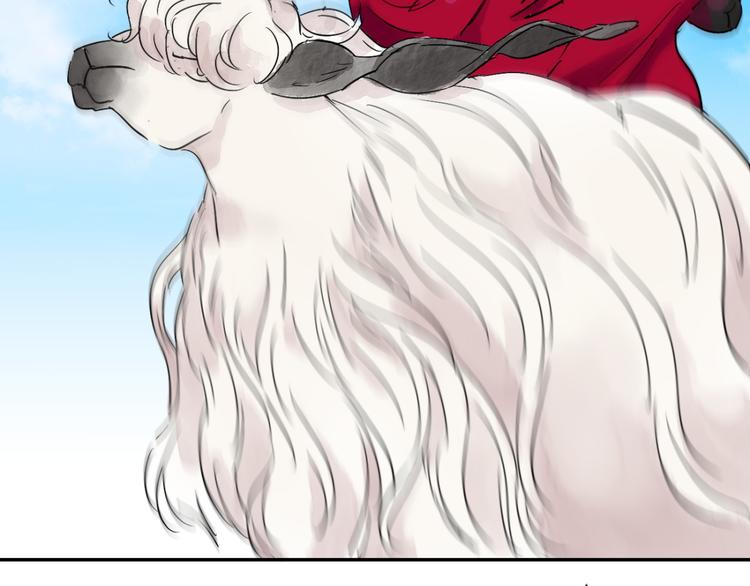 第16话 怀孕的公羊（四）(1/2)-第17话