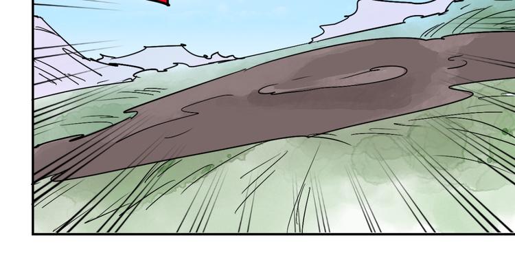 第16话 怀孕的公羊（四）(1/2)-第17话