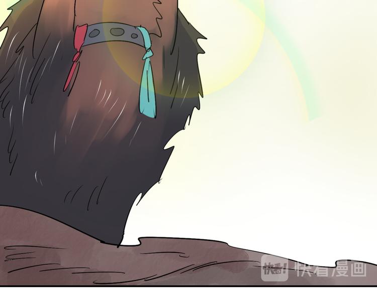 第16话 怀孕的公羊（四）(1/2)-第17话