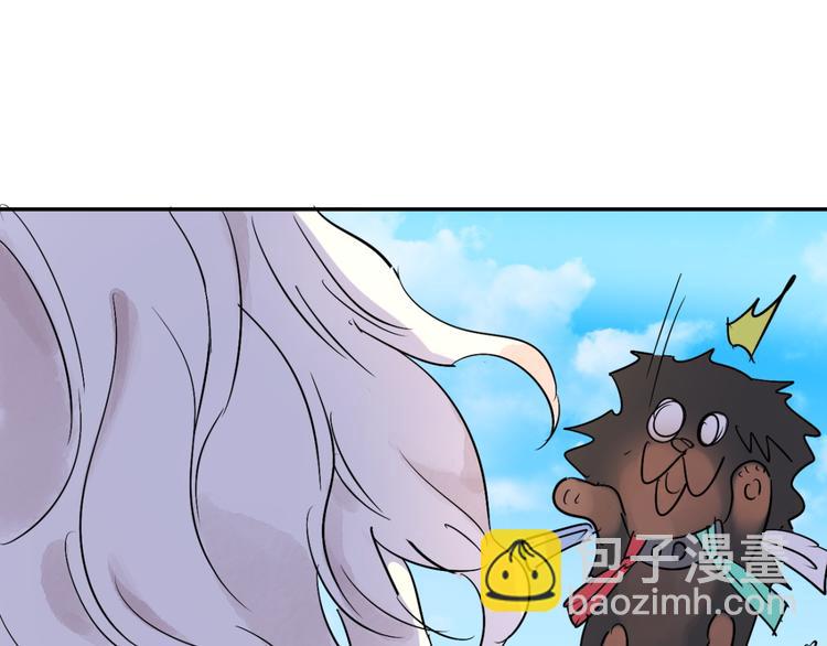 第16话 怀孕的公羊（四）(1/2)-第17话