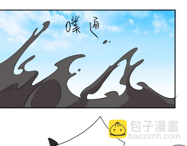 第16话 怀孕的公羊（四）(1/2)-第17话