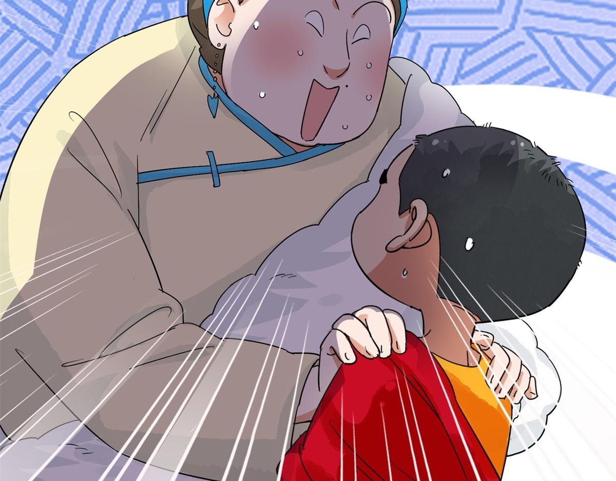 第159话 最强二代（四）(1/2)-第161话