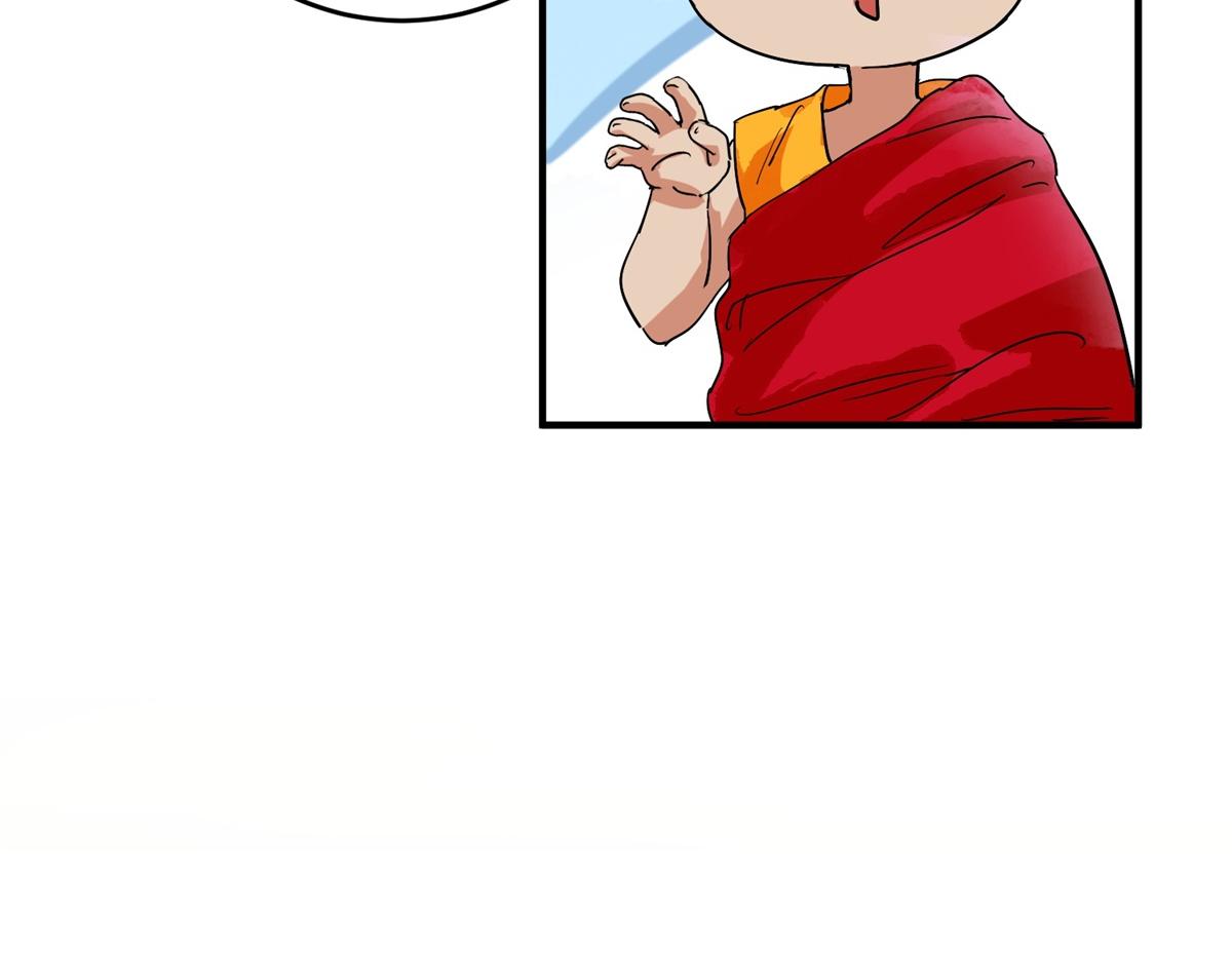 第159话 最强二代（四）(1/2)-第161话