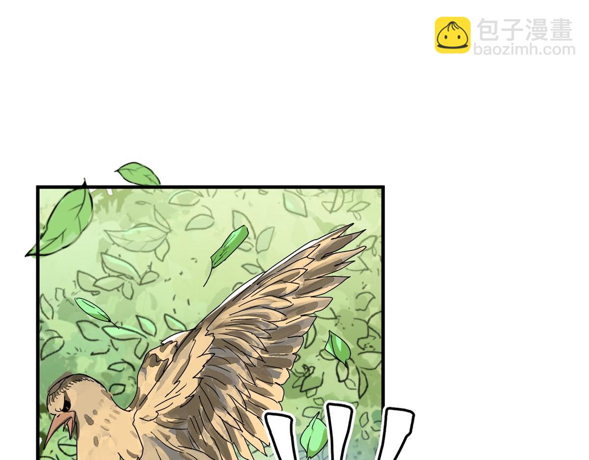 第159话 最强二代（四）(1/2)-第161话