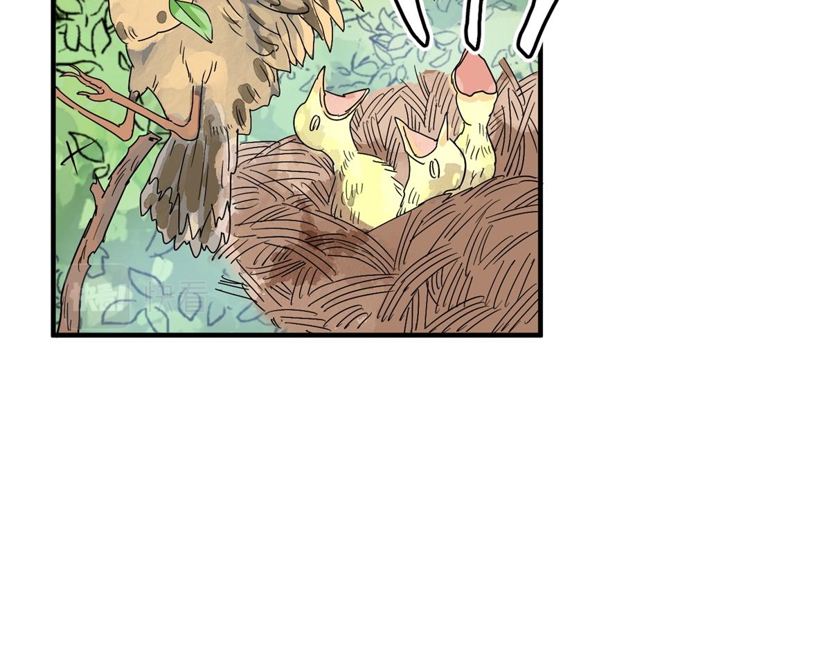 第159话 最强二代（四）(1/2)-第161话