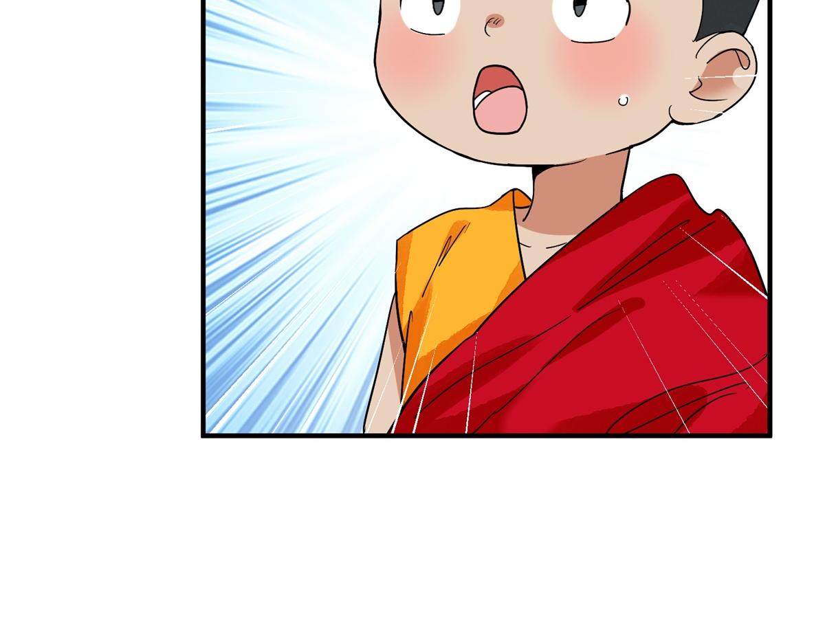 第159话 最强二代（四）(1/2)-第161话