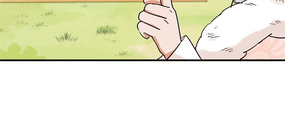 第163话 最强二代（八）(1/2)-第165话