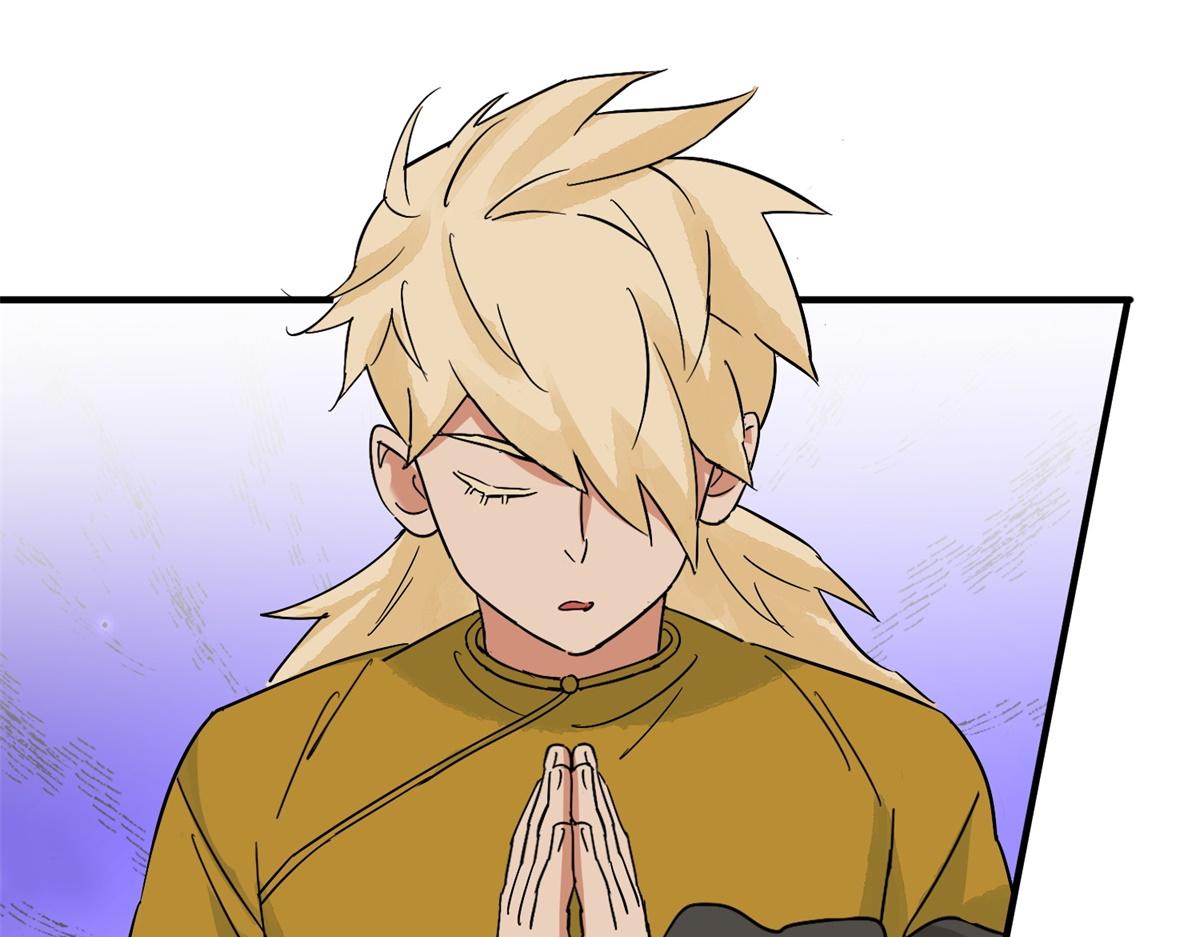 第163话 最强二代（八）(1/2)-第165话