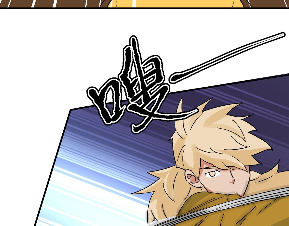 第163话 最强二代（八）(1/2)-第165话