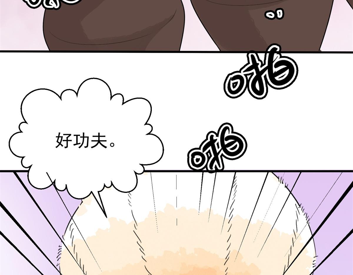 第163话 最强二代（八）(1/2)-第165话