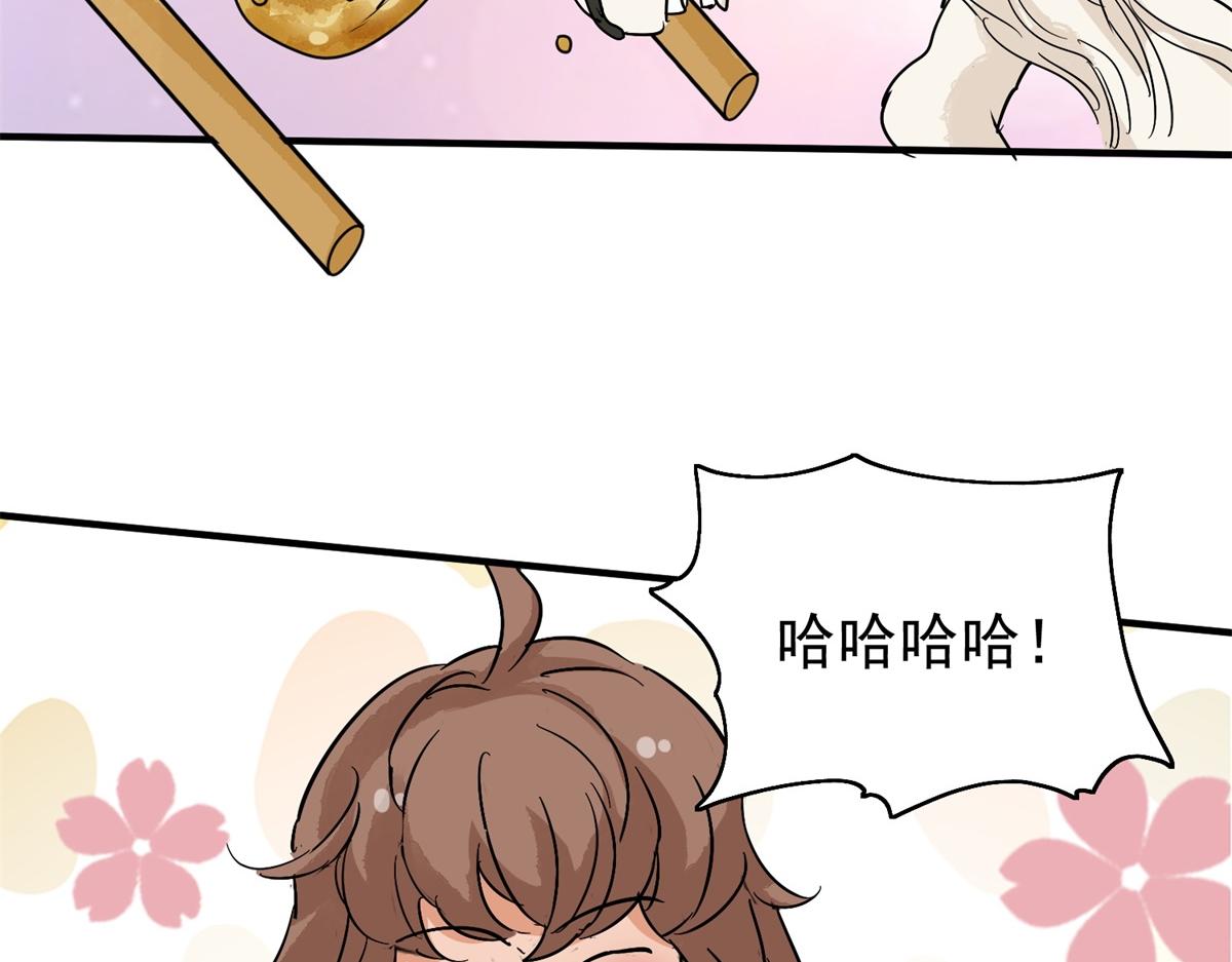 第163话 最强二代（八）(1/2)-第165话