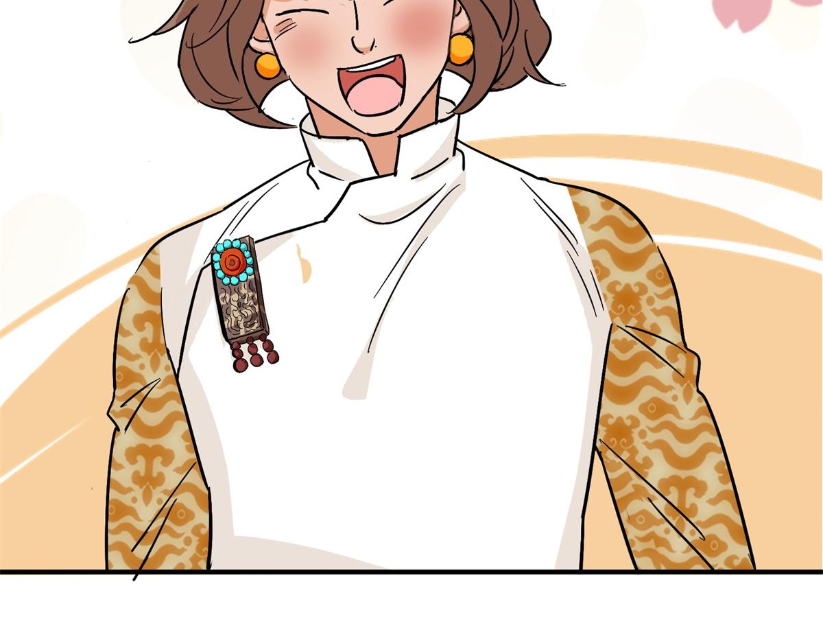 第163话 最强二代（八）(1/2)-第165话