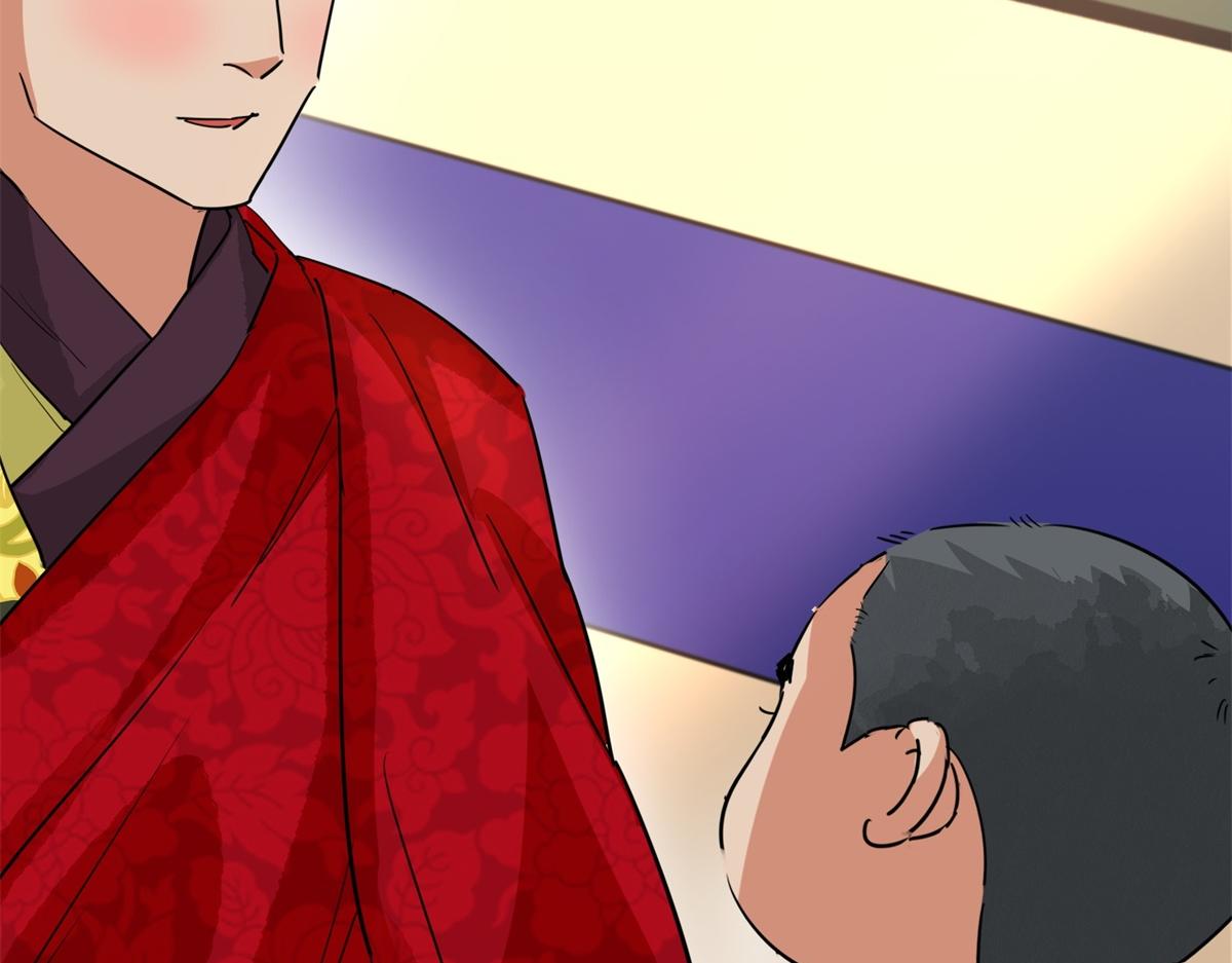 第165话 最强二代（十）(1/2)-第167话