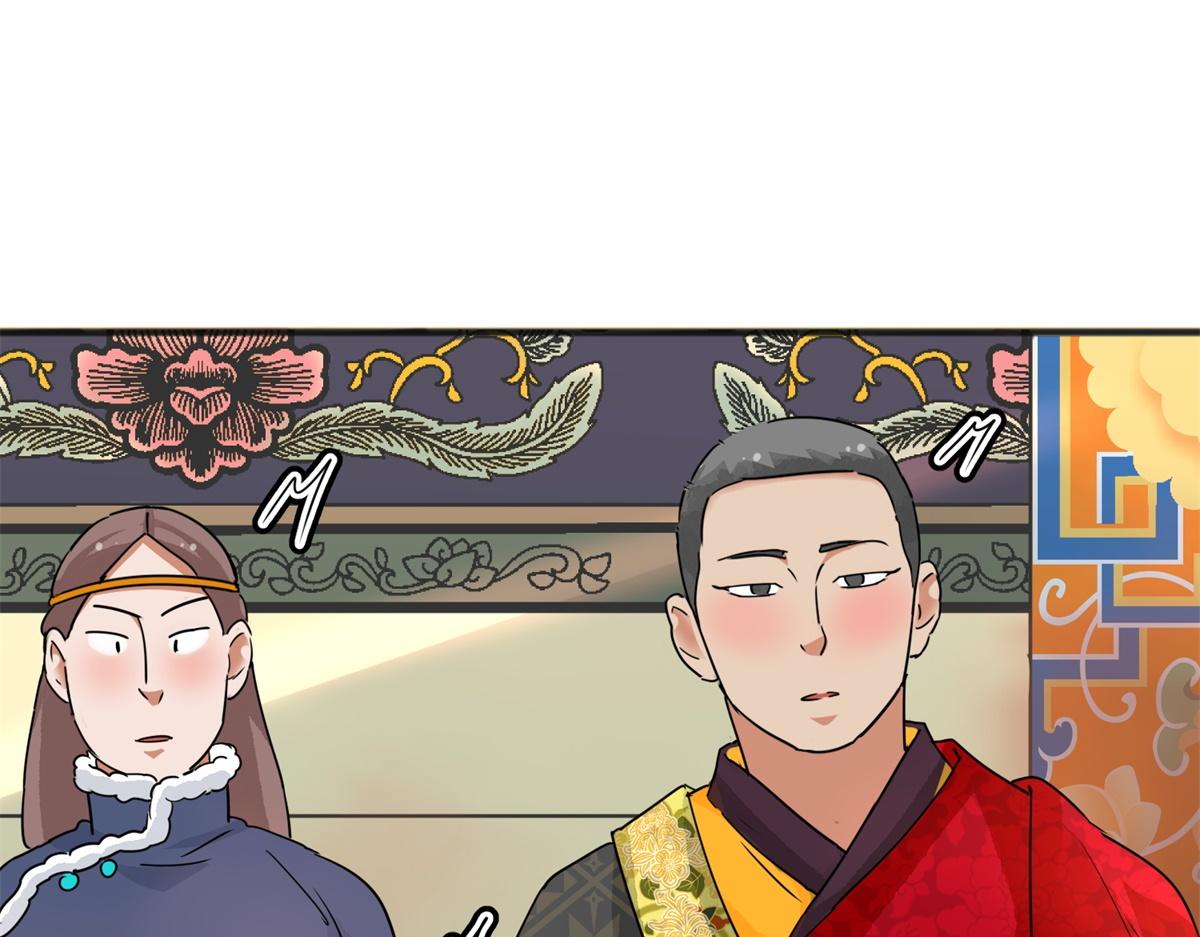 第165话 最强二代（十）(1/2)-第167话