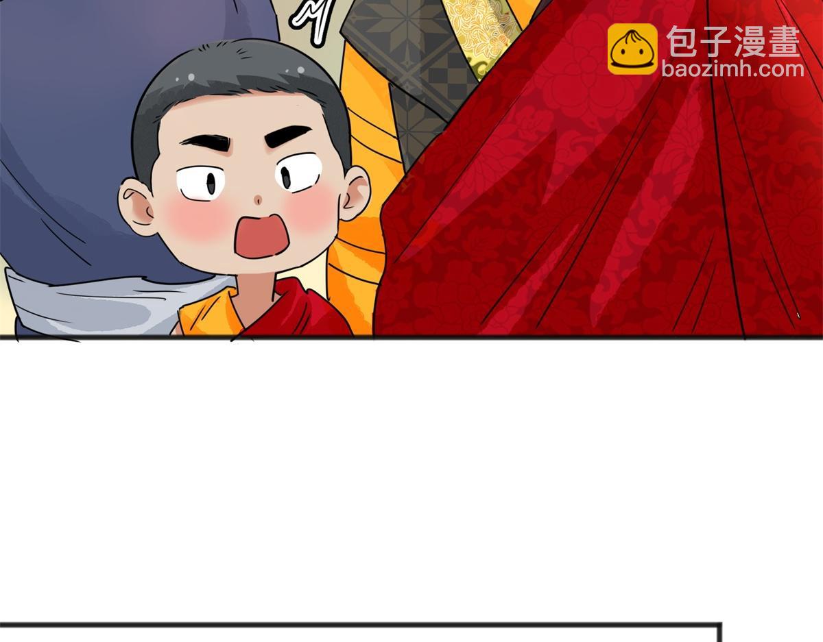 第165话 最强二代（十）(1/2)-第167话