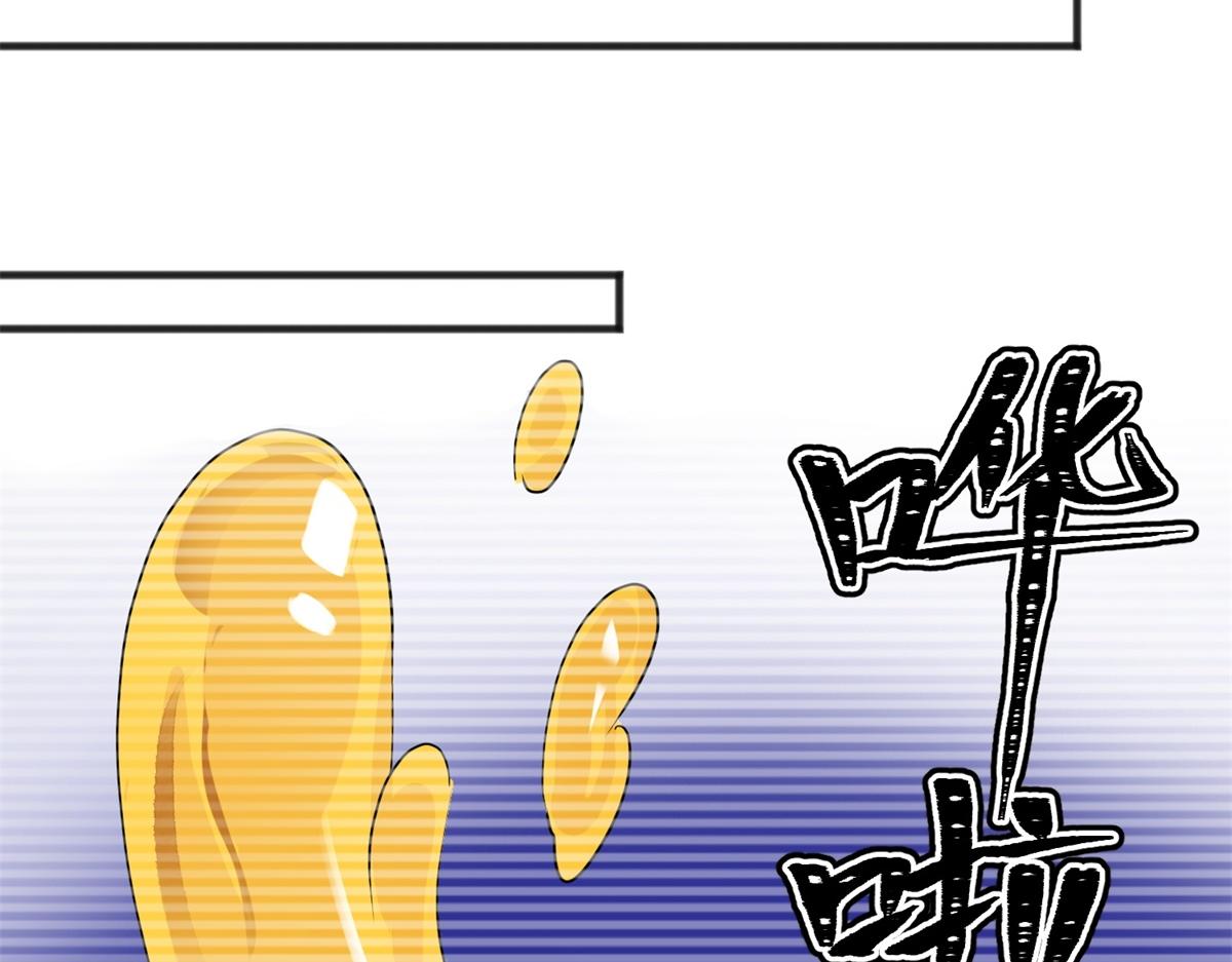 第165话 最强二代（十）(1/2)-第167话