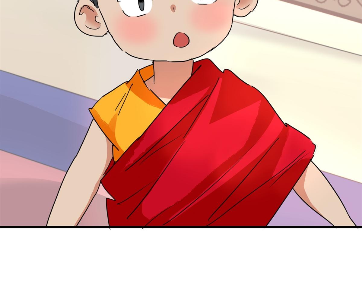 第165话 最强二代（十）(1/2)-第167话