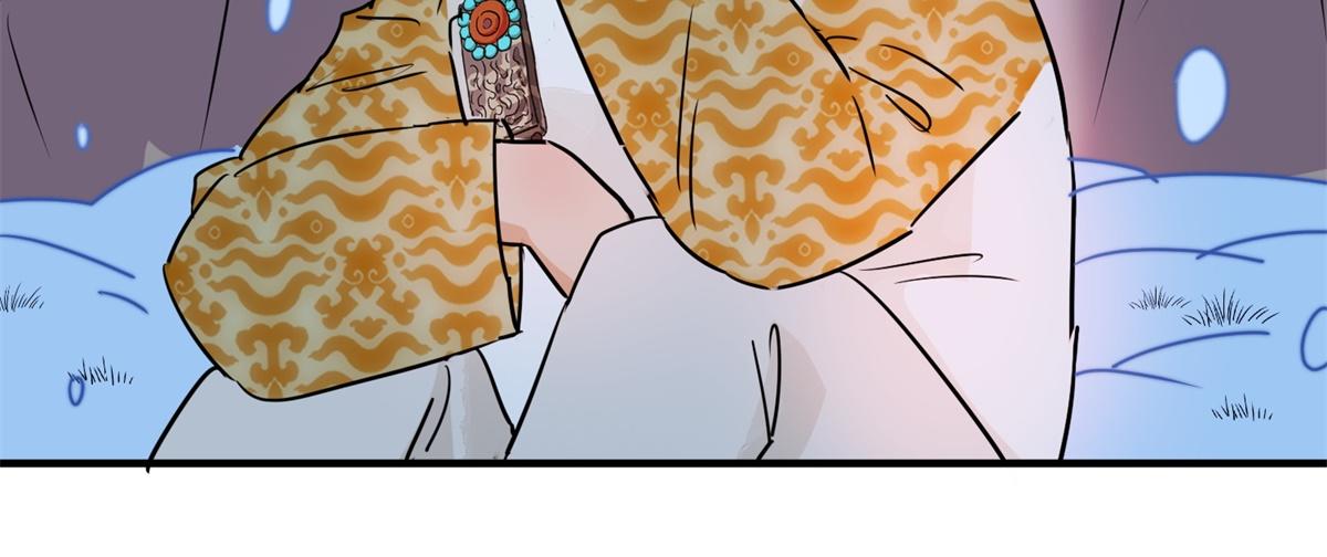 第167话 最强二代（十二）(1/2)-第169话